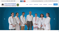 Desktop Screenshot of lionssadhurameyehospital.com